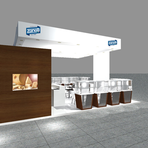 Anuga 2019